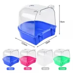 თუთიყუშის აბაზანა