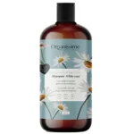 ბიოგანსი ბიო შამპუნი ძაღლის, თეთრი ბეწვის 250მლ