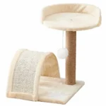 კატის საფხაჭნი ხიდით