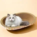 მუყაოს საფხაჭნი კალათა ოვალური (ზომებში) - Image 2