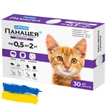 Superium პანაცეა კატის 0,5-2კგ