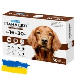 Superium პანაცეა ძაღლის 16-30კგ