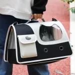 გადასაყვანი ჩანთა ფისოს ჭრილით, შავი - Image 2