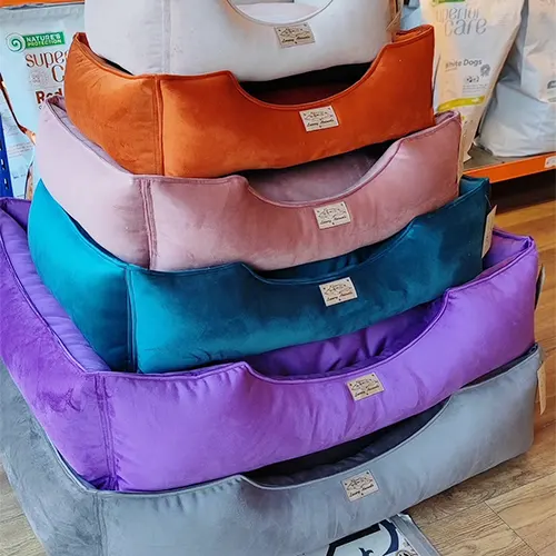 ძაღლის საწოლი იაფად